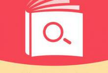 我来教你搜书大师中添加书签的具体操作方法