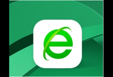 小编分享360安全浏览器怎么关闭JS权限