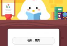 我来分享今天小鸡涨了新姿势