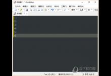 我来分享EmEditor怎么用（emeditor怎么分行）