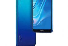 小编分享华为畅享9什么时候上市开售（华为畅享7什么时候上市的）