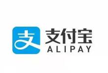 分享支付宝中会员等级保级具体操作方法