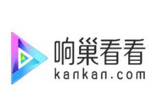 我来分享响巢看看输入网址具体操作步骤