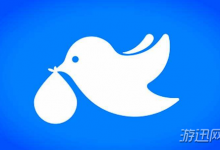 小编教你菜鸟裹裹收货卡怎么获得