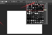 分享Photoshop怎么画箭头（photoshop怎么加箭头）