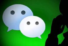 小编教你微信中好看不让别人看到详细操作步骤