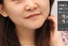 小编分享photoshop怎么瘦脸（photoshop怎么瘦脸大眼）