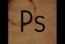 我来教你使用Photoshop为图片人物去痘印操作方法介绍