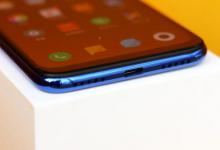 小编分享红米note7中提升音质具体步骤介绍