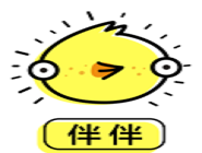 我来分享伴伴中创建房间的详细操作步骤介绍