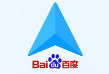 分享百度中玩集好运分红包具体操作流程