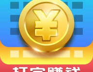 小编分享趣输入app具体使用步骤介绍