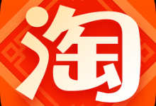 分享淘宝app中将优惠券删除具体流程介绍