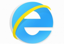 小编教你IE浏览器加载很慢怎么办（ie浏览器加载网页慢）