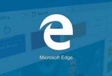 分享edge浏览器不出现翻译提示怎么办