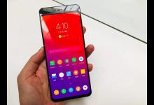 小编分享联想z5pro中切换九宫格输入法具体操作步骤