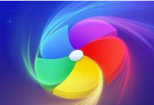 分享360极速浏览器怎么设置本机图片为壁纸（极速浏览器怎么设置兼容）