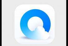 教你qq浏览器如何设置自动清理缓存文件（浏览器如何设置自动翻译）