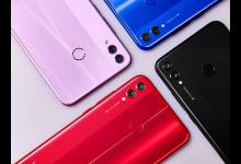 我来教你荣耀畅玩8a中下载软件具体操作步骤