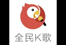 教你全民k歌设置投屏具体流程介绍