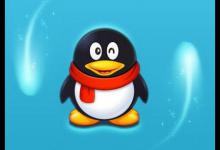 分享手机QQ中重发红包具体操作方法