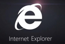 小编教你IE浏览器不能自动保存账号密码怎么办（ie浏览器无法自动保存账号密码）