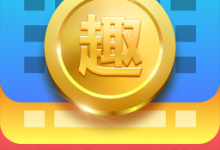 我来教你趣输入中设置手写具体流程讲述