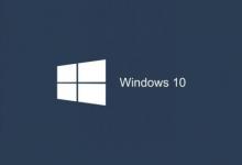 小编分享win10系统中快速启动设置的具体操作方法