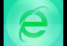 分享360安全浏览器如何禁用在线文档