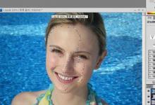 教你Photoshop怎么快速美白（photoshop怎么快速复制）