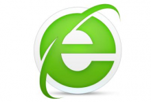 教你360浏览器怎样设置信任站点（360浏览器设置受信任站点）