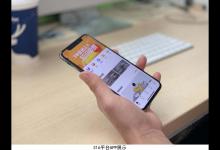 教你华为云DevCloud助力316维修服务平台敏捷研发！