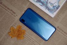 小编教你华为畅享9中将应用悬浮窗关掉具体操作步骤