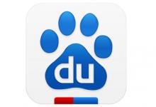 分享手机百度app中查看热搜榜具体操作方法