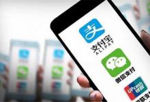 我来分享支付宝中转赠画画卡具体操作流程