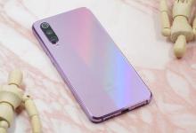 小编分享小米9se中将hd关闭的具体操作方法