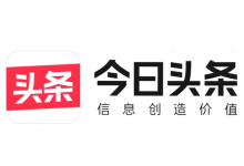 小编分享今日头条中集家和万事兴钻卡具体操作方法