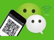 小编教你微信设置小目标打卡具体操作流程