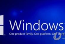 分享Win10教育版和专业版的区别（win10教育版怎么升级专业版）