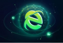 小编教你360安全浏览器关闭剪贴板助手教程分享