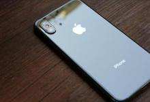 分享苹果手机出现语音发不出去具体解决方法