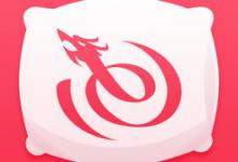 小编教你艺龙酒店中获取红包具体操作步骤