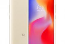 教你红米6a中微信分身的具体操作方法