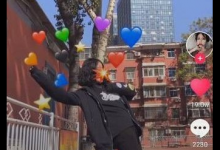 教你抖音发射爱心的图片怎么制作