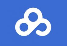 我来分享百度网盘出现下载缓慢具体处理步骤