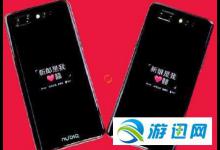 小编分享努比亚X值得入手吗（努比亚阿尔法值得入手吗）