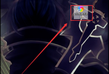 分享360极速浏览器禁止显示头像步骤分享