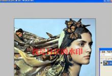 小编分享Photoshop怎么去水印（photoshop怎么去水印文字）