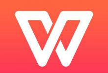 我来分享wps中将拖放式文字编辑功能关掉具体操作方法