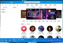 我来分享酷狗音乐怎么K歌（酷狗音乐怎么k歌像ktv一样）